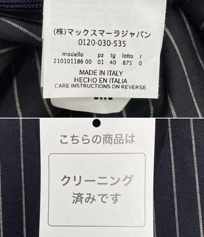 SPORT MAX ストライプレイヤードスカート レディース SIZE 40 スポーツマックス