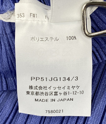PLEATS PLEASE ロングスカート ライラック PP51JG134 25SS レディース SIZE 3 プリーツプリーズ