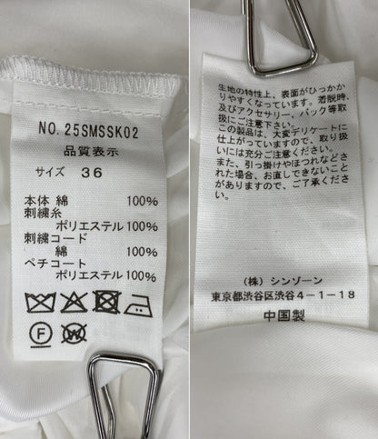 美品 Shinzone エンブロイダリーレーススカート ホワイト 25ss 25SMSSK02 レディース SIZE 36 シンゾーン