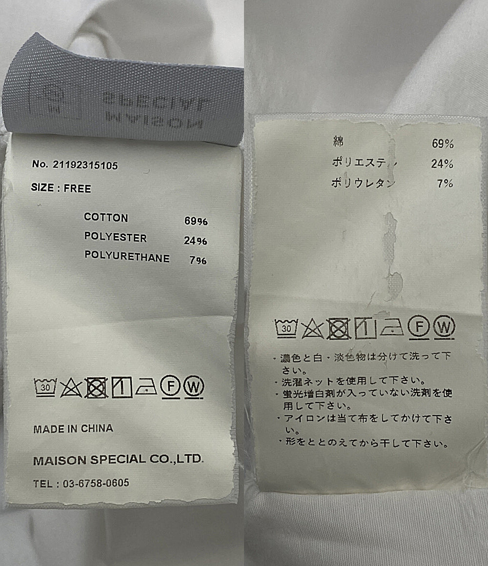 MAISON SPECIAL 長袖シャツ コットン ホワイト レイヤード 21192315105 レディース SIZE F メゾンスペシャル