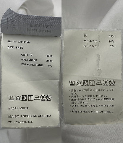 MAISON SPECIAL 長袖シャツ コットン ホワイト レイヤード 21192315105 レディース SIZE F メゾンスペシャル