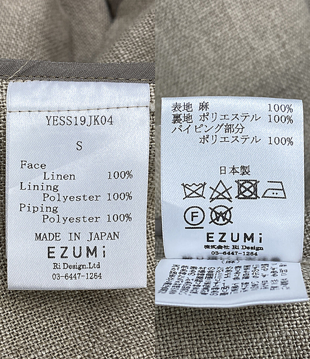 美品 EZUMi エズミ リネンテーラードジャケット ベージュ ベルト付 ネイビー YESSI9 JK04 レディース SIZE S