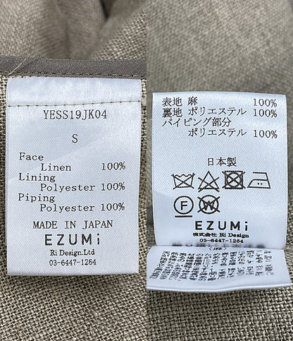 美品 EZUMi エズミ リネンテーラードジャケット ベージュ ベルト付 ネイビー YESSI9 JK04 レディース SIZE S