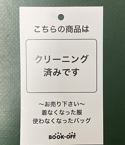 美品 EZUMi エズミ リネンテーラードジャケット ベージュ ベルト付 ネイビー YESSI9 JK04 レディース SIZE S