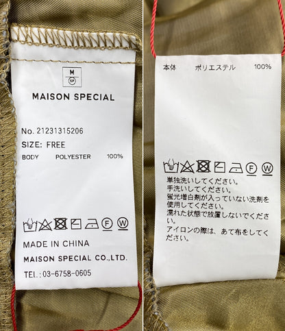 MAISON SPECIAL キャミソール グレイッシュイエロー ブラックシフォン 21231315206 レディース SIZE M メゾンスペシャル