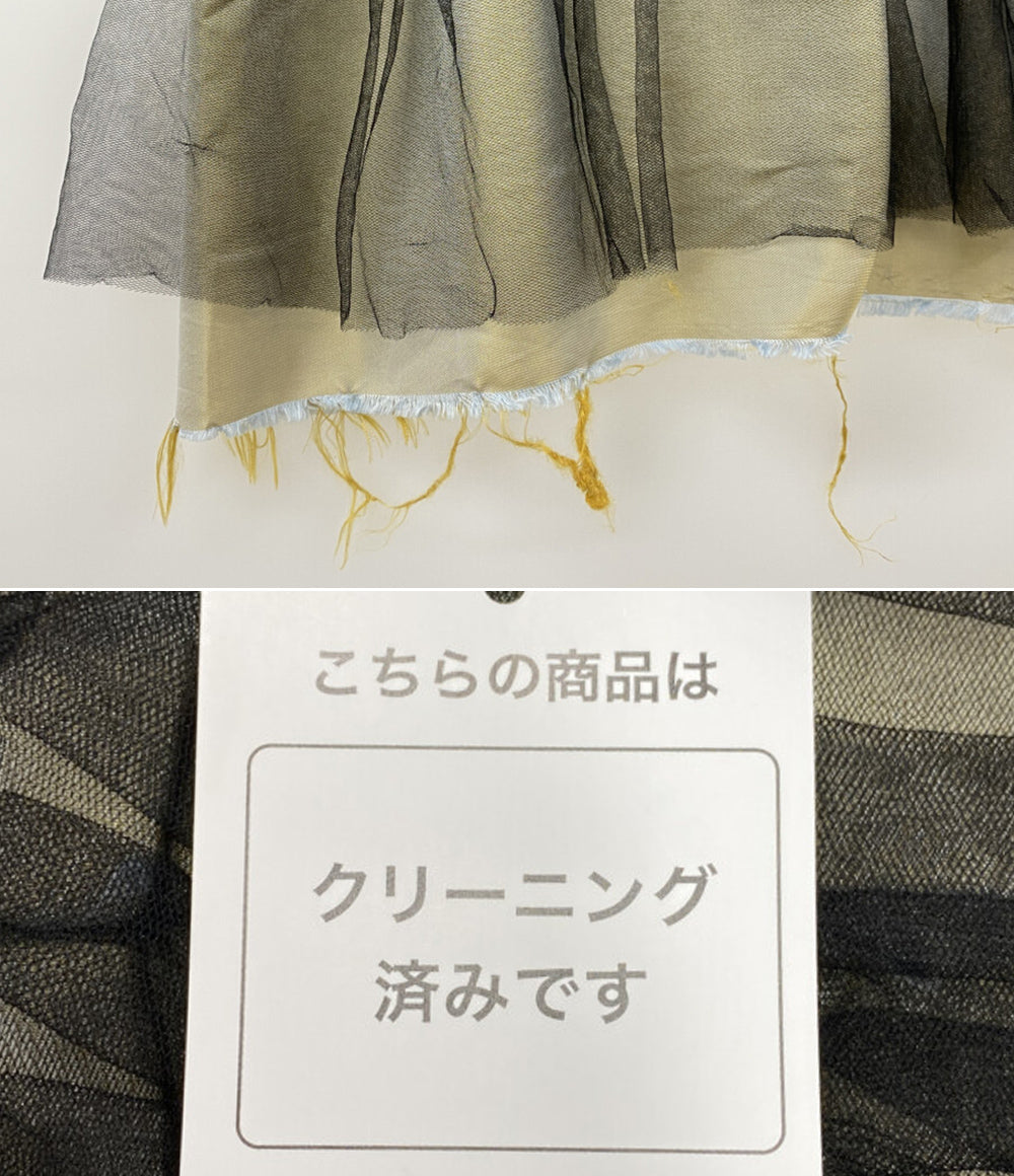 MAISON SPECIAL キャミソール グレイッシュイエロー ブラックシフォン 21231315206 レディース SIZE M メゾンスペシャル