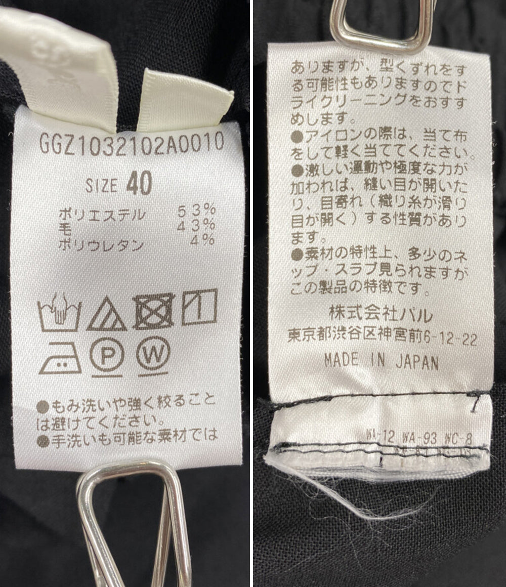Drawing Numbers ドローイング ナンバーズ ライトタイプライターテーパードパンツ 26SS レディース SIZE 40