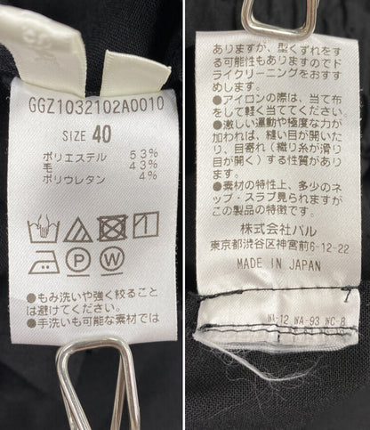 Drawing Numbers ドローイング ナンバーズ ライトタイプライターテーパードパンツ 26SS レディース SIZE 40