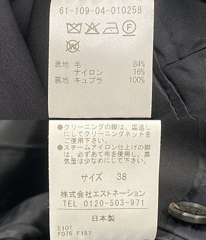 ESTNATION ジャケット ピークドラペルダブルブレストジャケット 61-109-04-010258 レディース SIZE 38 エストネーション