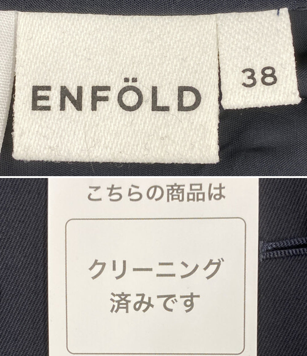 ENFOLD 18AW トレンチスカート レディース SIZE 38 エンフォルド