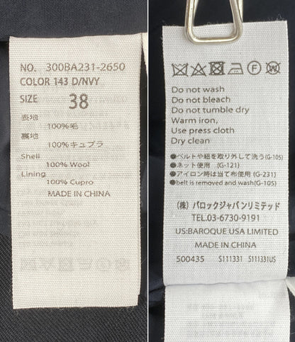 ENFOLD 18AW トレンチスカート レディース SIZE 38 エンフォルド