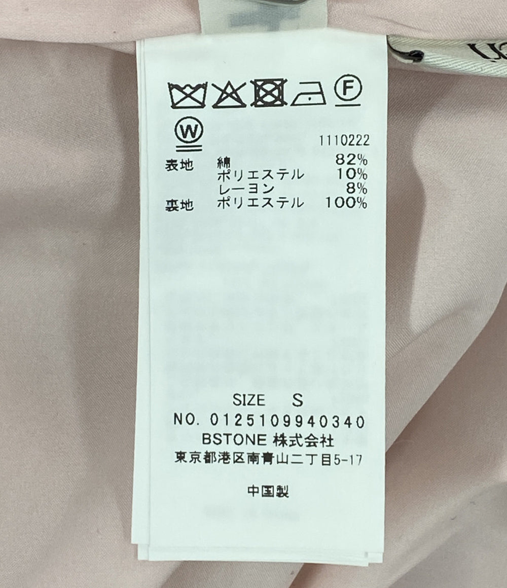 AMERI スカート ミックスピンクシャギー レディース SIZE S アメリ