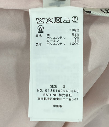 AMERI スカート ミックスピンクシャギー レディース SIZE S アメリ