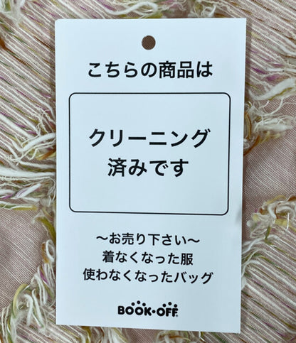 AMERI スカート ミックスピンクシャギー レディース SIZE S アメリ