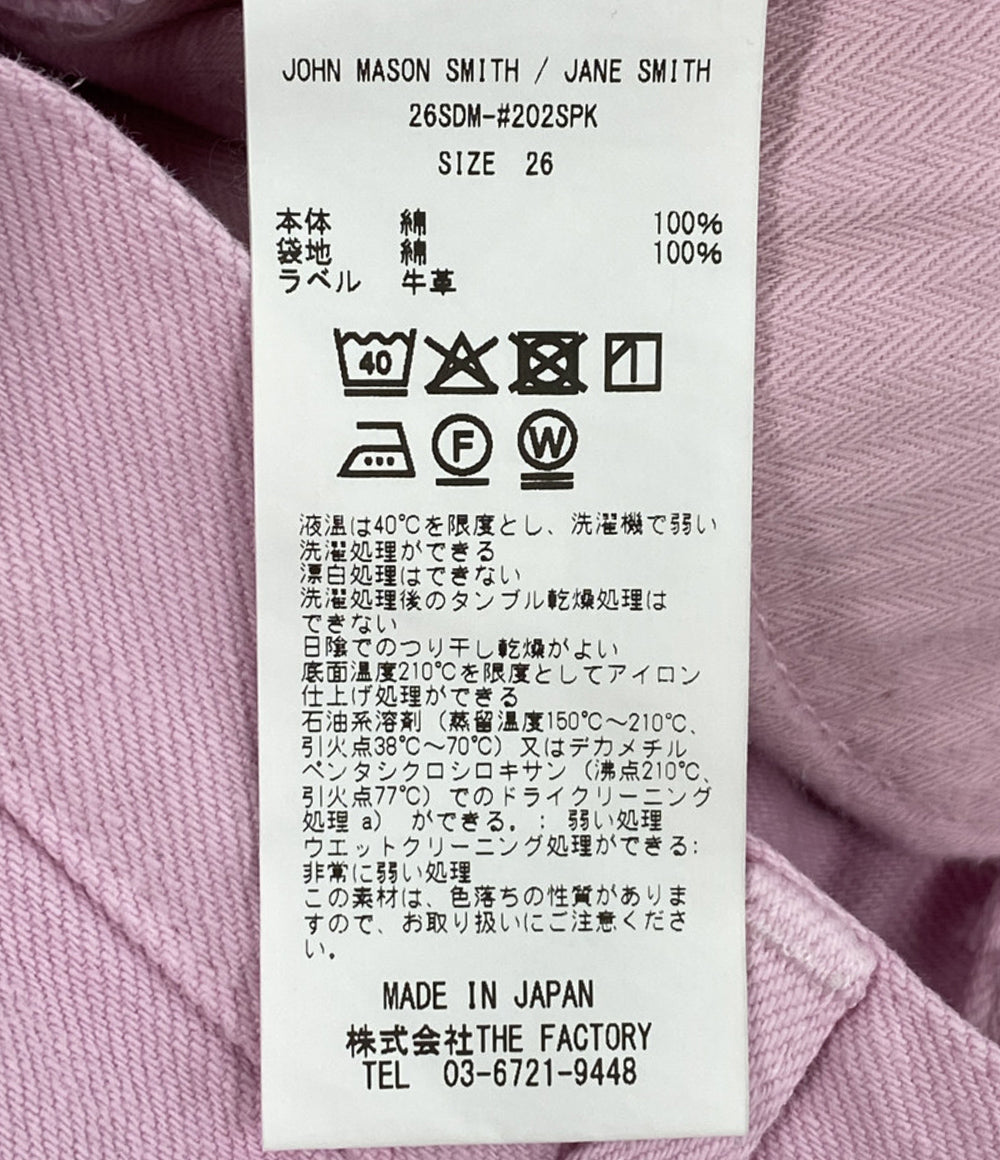 JOHN MASON SMITH ジョン メイソン スミス パンツ 26SDM-202SPK レディース SIZE 26