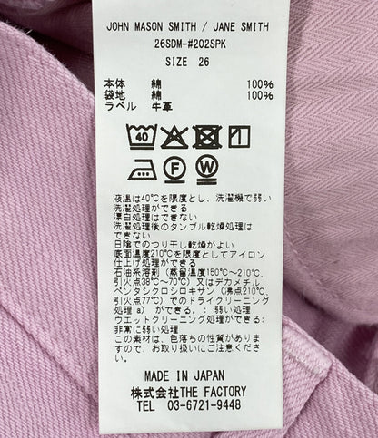 JOHN MASON SMITH ジョン メイソン スミス パンツ 26SDM-202SPK レディース SIZE 26