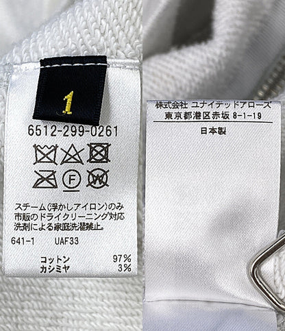 Drawer スウェット コットンカシミヤ裏毛クルーネックプルオーバー 6512-299-0261 レディース SIZE 1 ドゥロワー