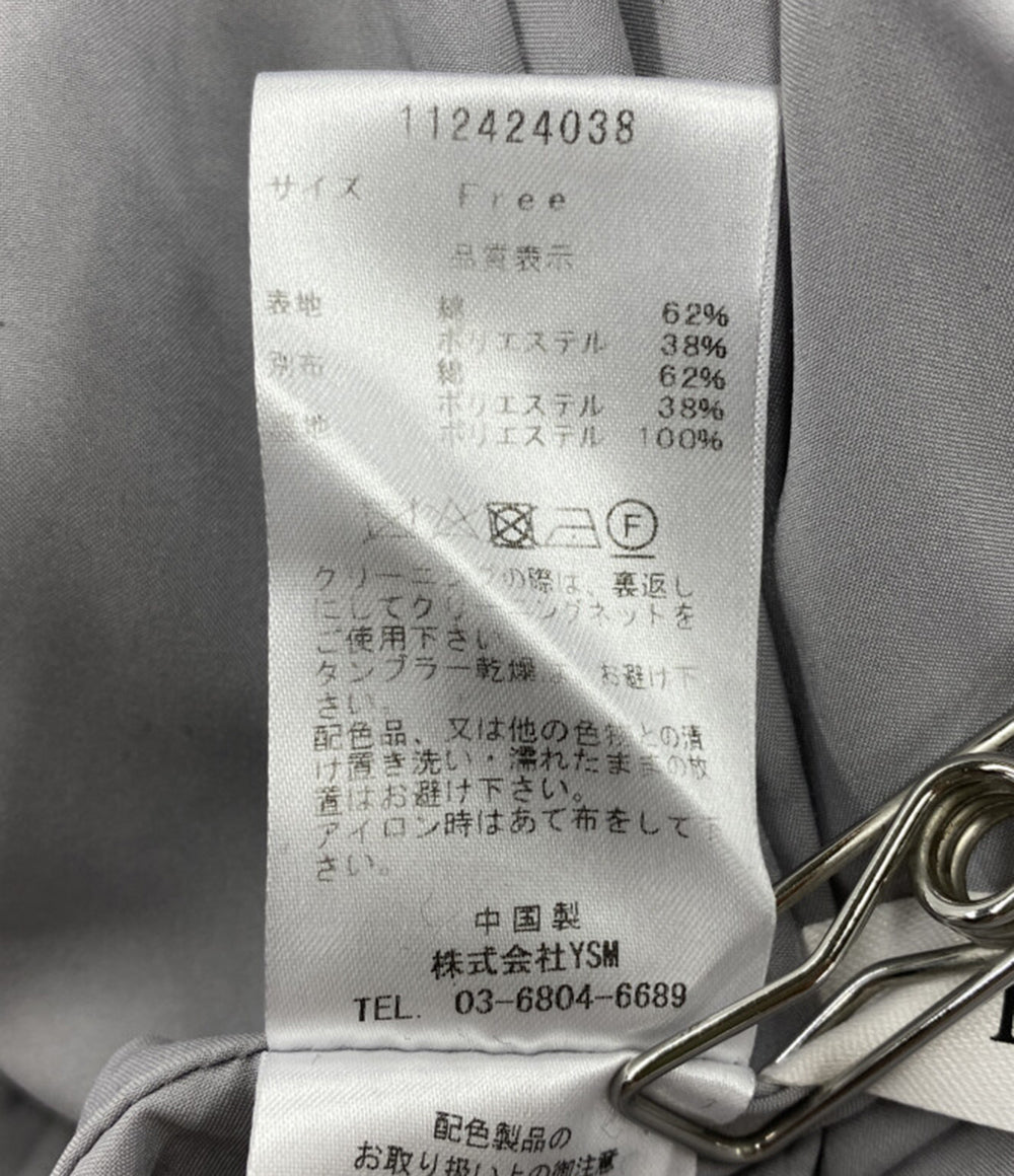 Darich ダーリッチ ドレス キャミワンピース 112424038 112424038 レディース SIZE F