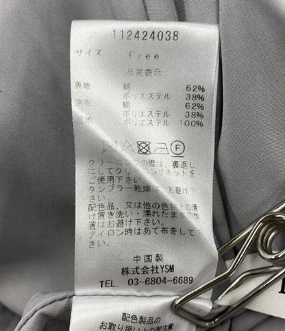 Darich ダーリッチ ドレス キャミワンピース 112424038 112424038 レディース SIZE F
