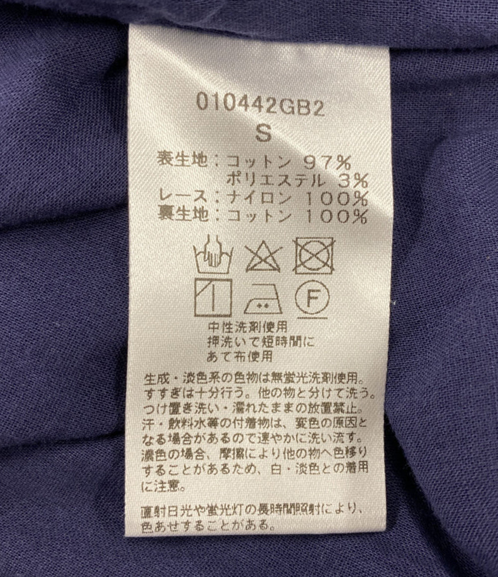 ne Quittez pas ワンピース 五分袖 010442GB2 レディース SIZE S ヌキテパ