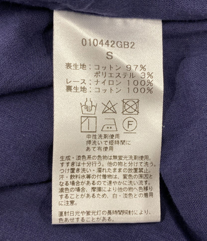 ne Quittez pas ワンピース 五分袖 010442GB2 レディース SIZE S ヌキテパ