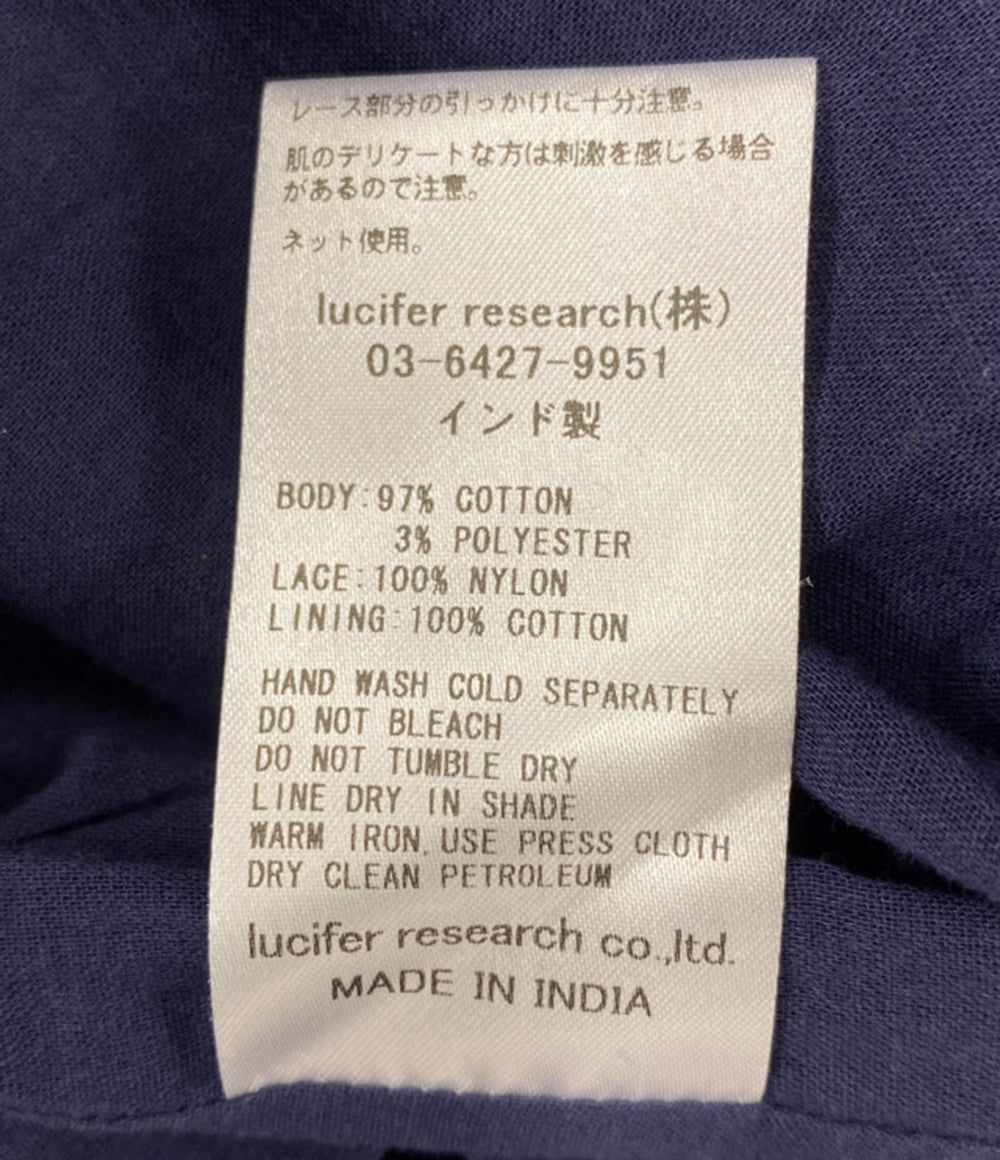 ne Quittez pas ワンピース 五分袖 010442GB2 レディース SIZE S ヌキテパ
