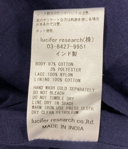 ne Quittez pas ワンピース 五分袖 010442GB2 レディース SIZE S ヌキテパ