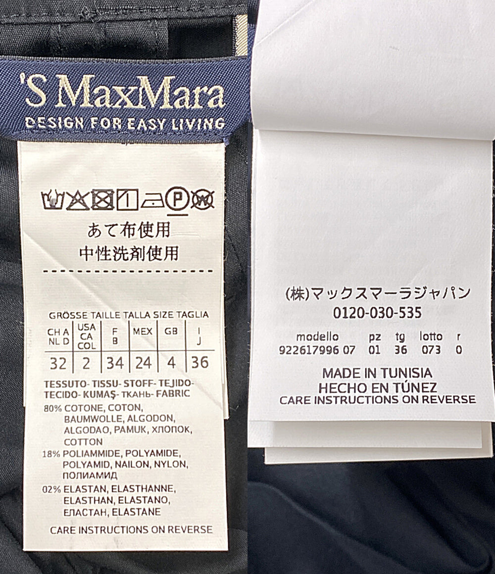 S MAX MARA 長袖ワンピース 92261799 レディース SIZE 36 エスマックスマーラ