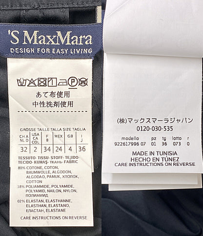 S MAX MARA 長袖ワンピース 92261799 レディース SIZE 36 エスマックスマーラ