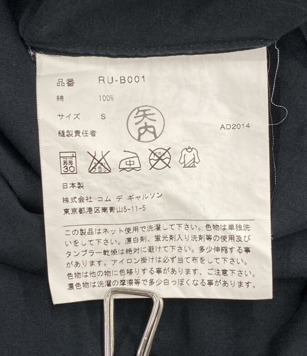 COMME des GARCONS COMME des GARCONS 長袖シャツ 無地 ブラック RU-B001 レディース SIZE S コムデギャルソン コムデギャルソン
