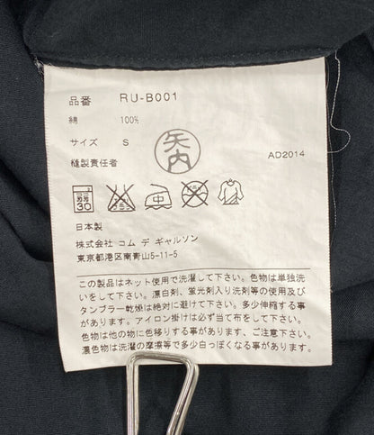 COMME des GARCONS COMME des GARCONS 長袖シャツ 無地 ブラック RU-B001 レディース SIZE S コムデギャルソン コムデギャルソン