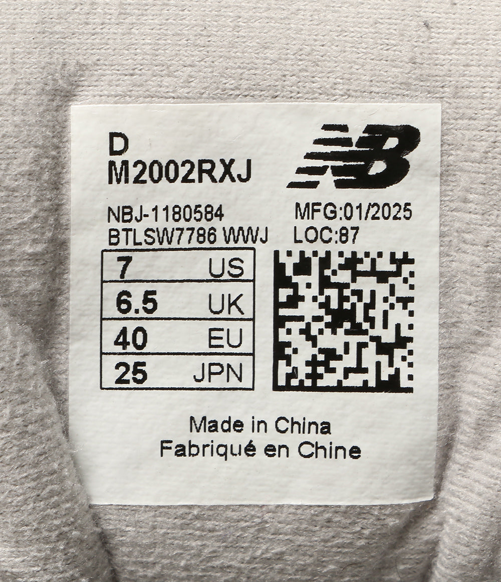 new balance スニーカー M2002RXJ メンズ SIZE 25cm ニューバランス
