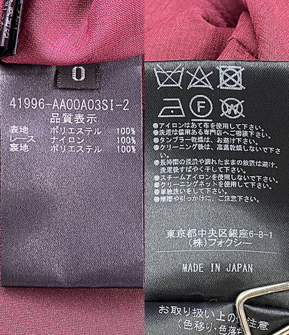 ADEAM×NAOMI OSAKA ノースリーブワンピース ナオミレース ドレス バーガンディ 41996-AA00A03SI-2 レディース SIZE - アディアム