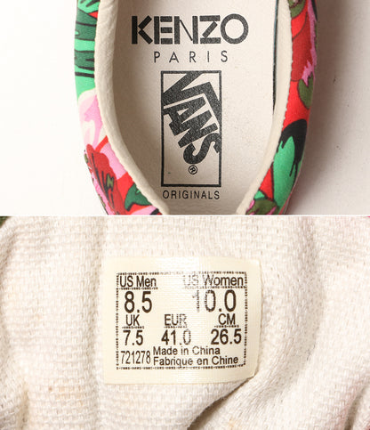 VANS スニーカー KENZO ローカット ボタニカル柄 721278 メンズ SIZE 26.5cm ヴァンズ