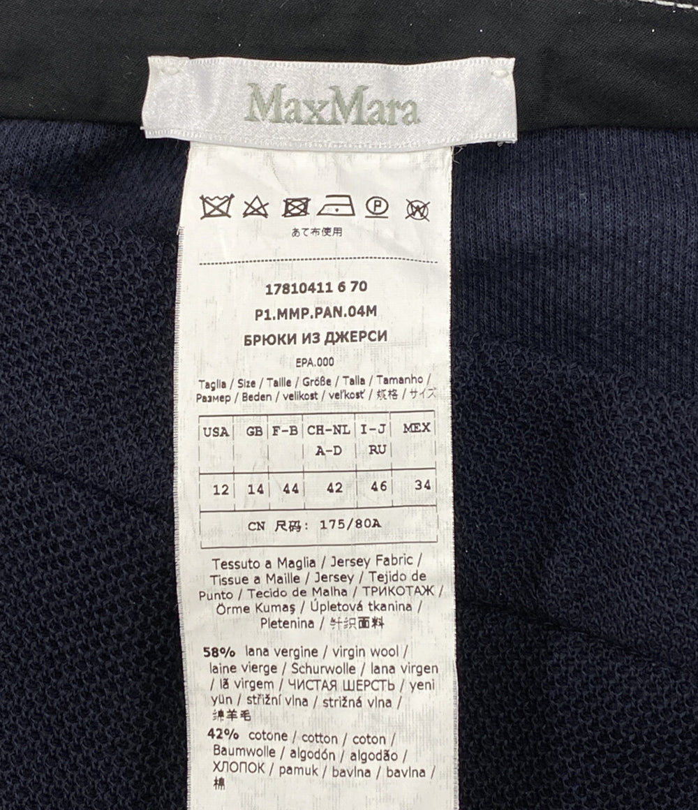 MAX MARA パンツ ネイビー 17810411 レディース SIZE 46 マックスマーラ