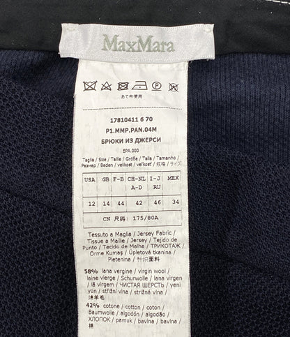 MAX MARA パンツ ネイビー 17810411 レディース SIZE 46 マックスマーラ