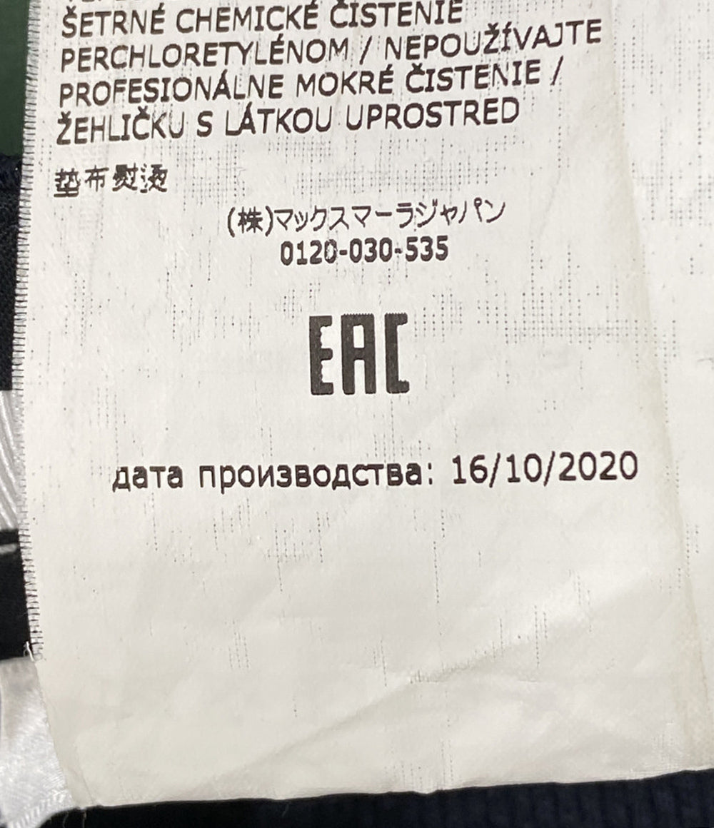 MAX MARA パンツ ネイビー 17810411 レディース SIZE 46 マックスマーラ