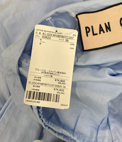 PLAN C スカート ブルー コットンアシメスカート GOCAF08FB0TC107 レディース SIZE 36 プラン シー