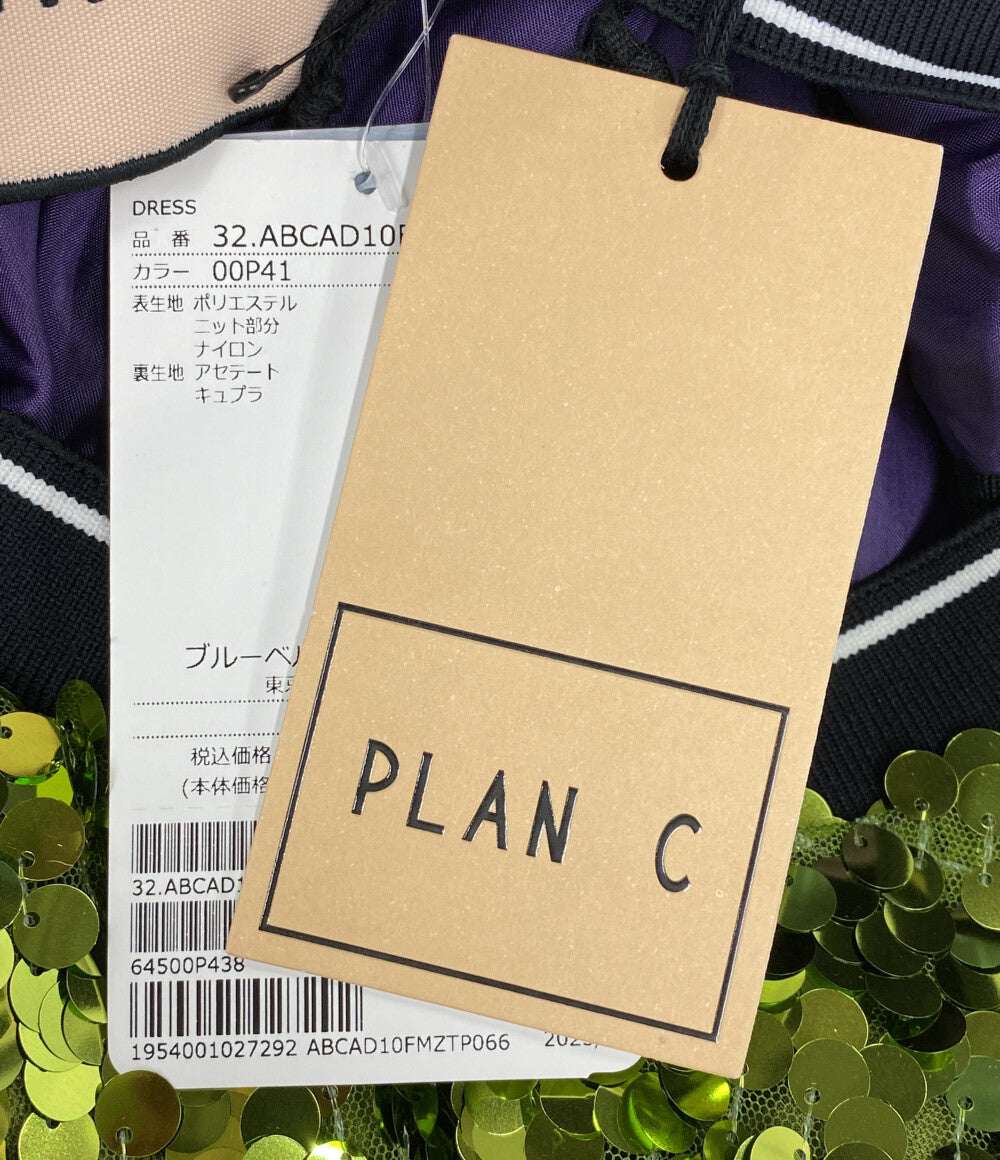 PLAN C ノースリーブワンピース スパンコール ABCAD10FMZTP066 レディース SIZE 38 プラン シー