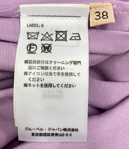 PLAN C サテンスリップドレス パープル ABCAF08NZ0TV019 レディース SIZE 38 プラン シー
