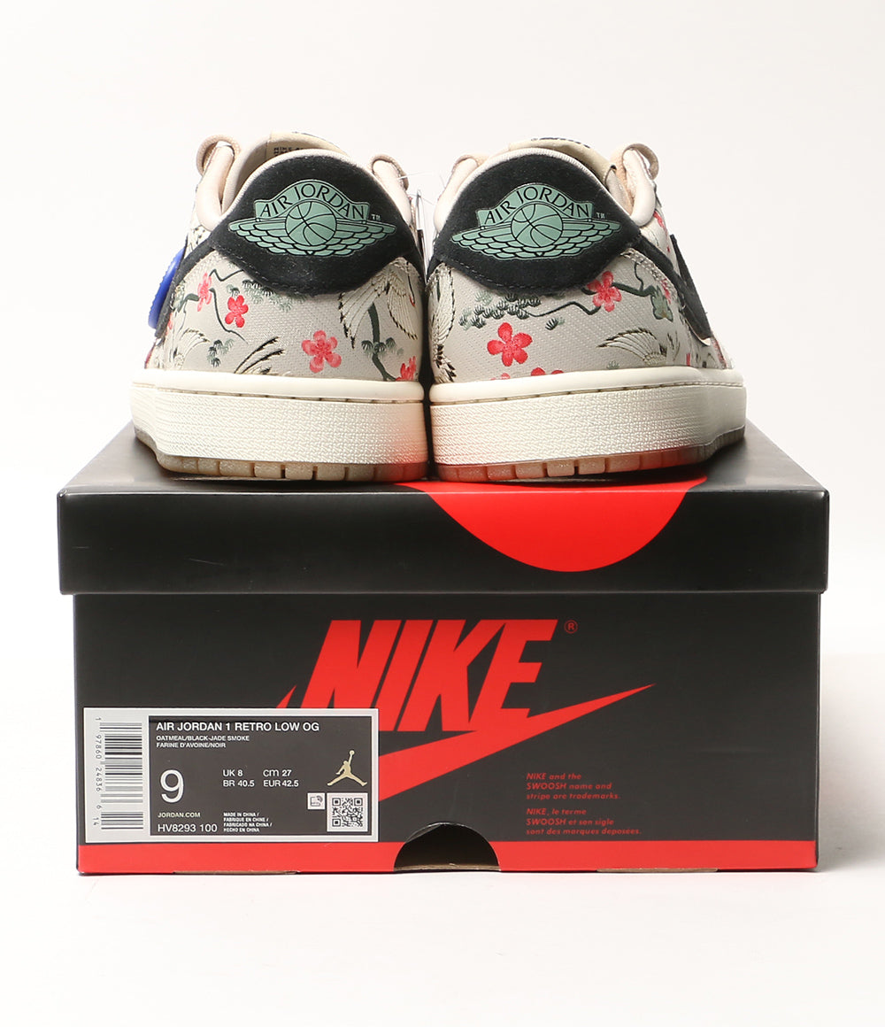 美品 NIKE スニーカー AIR JORDAN 1 RETRO LOW OG HV8293-100 メンズ SIZE 27cm ナイキ