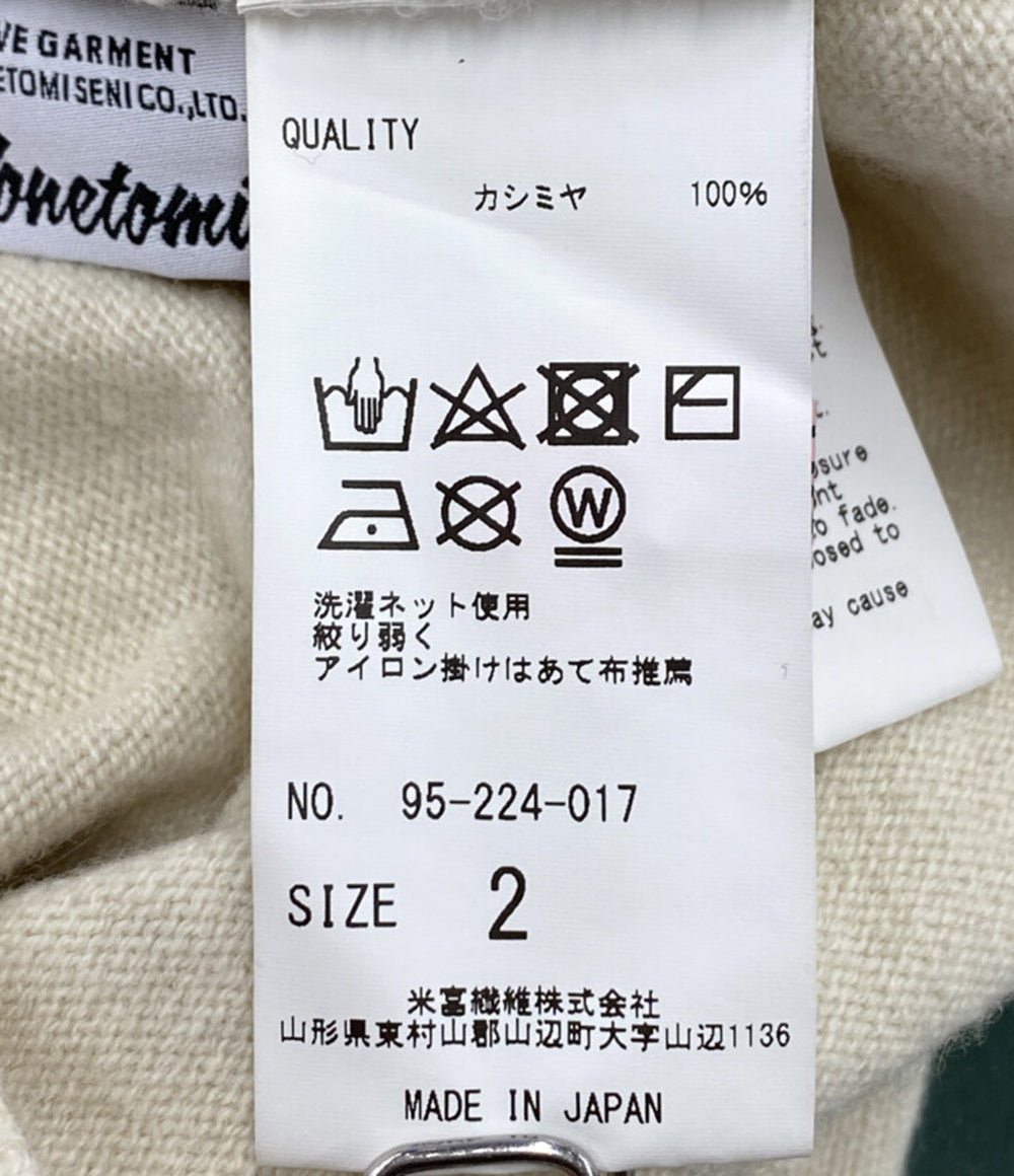 Yonetomi ヨネトミ ニット 95-224-017 メンズ SIZE 2