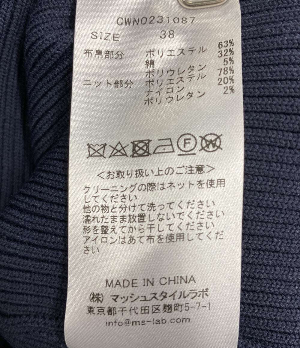美品 CELFORD ニットドッキングタイトワンピース CWN0231087 レディース SIZE 38 セルフォード