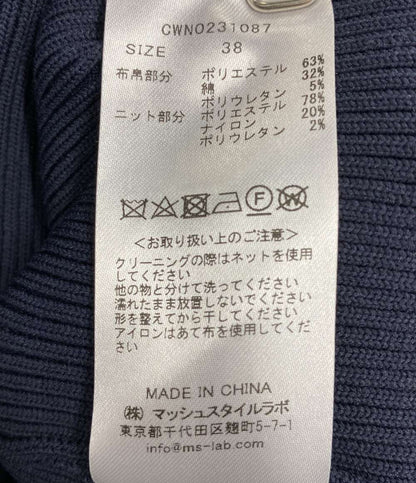美品 CELFORD ニットドッキングタイトワンピース CWN0231087 レディース SIZE 38 セルフォード