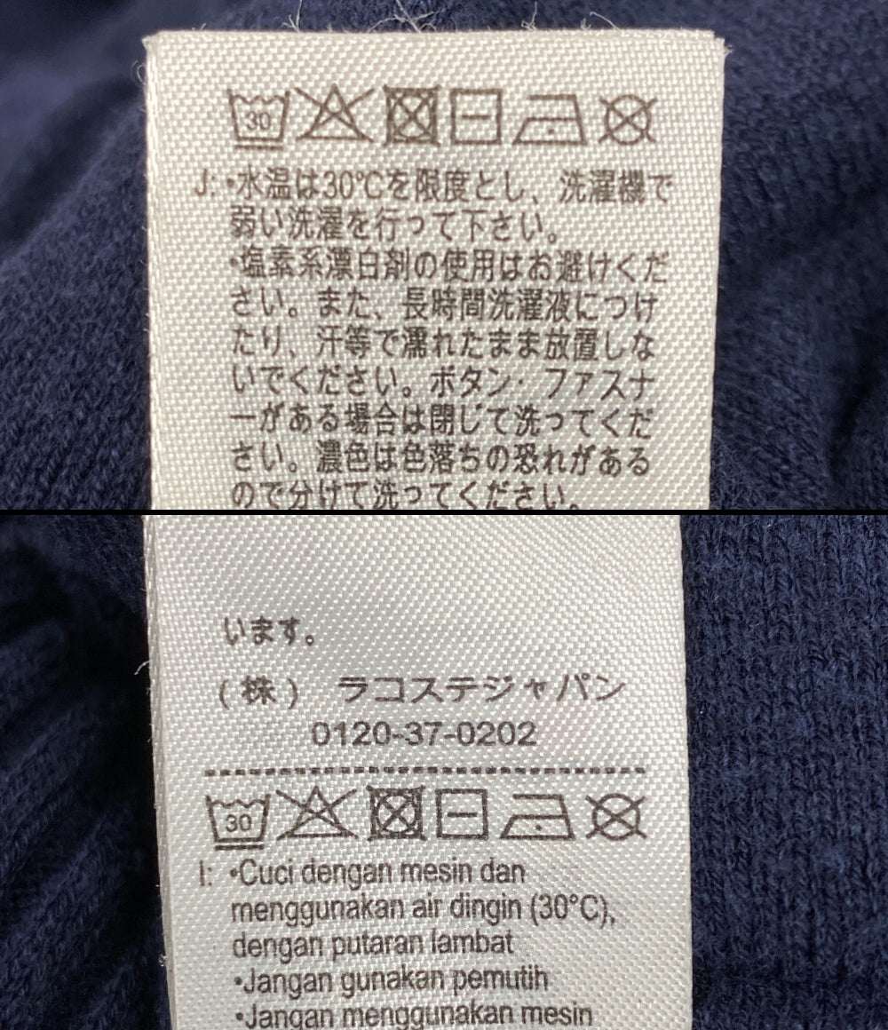 LACOSTE 半袖ワンピース パイピング ネイビー×グリーン EF7049 レディース SIZE 34 ラコステ