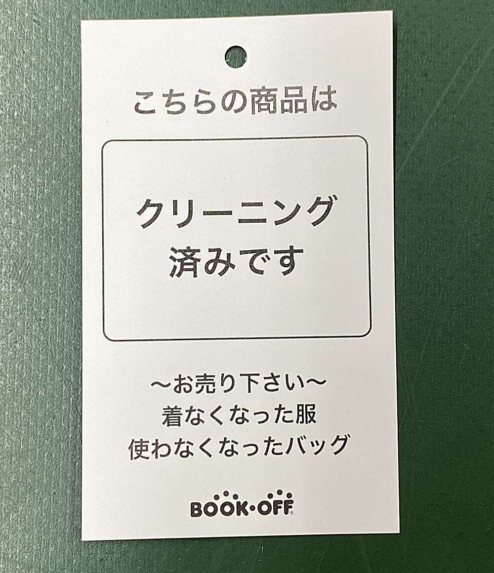 Max Mara コート 羊革 キャメル 10861423000 レディース SIZE 40 マックスマーラ