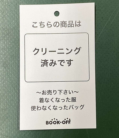 Max Mara コート 羊革 キャメル 10861423000 レディース SIZE 40 マックスマーラ