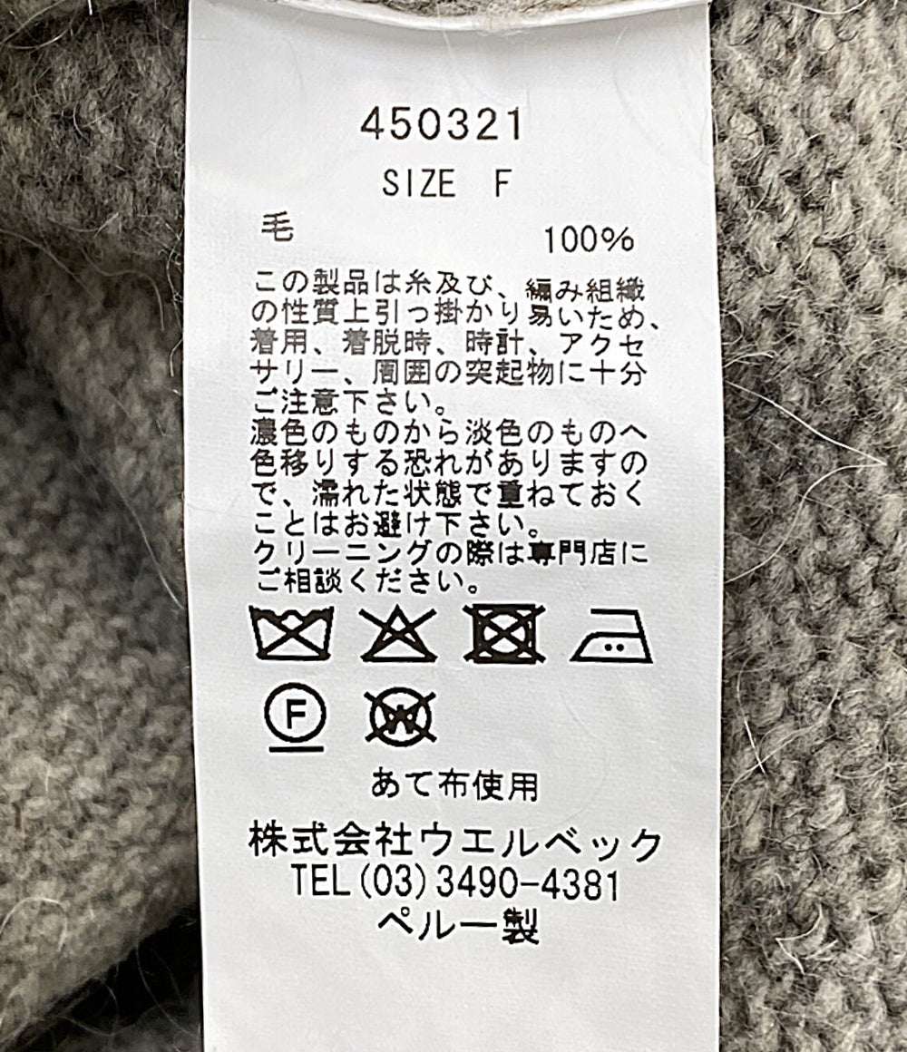 美品 ESTELLE エステール カーディガン ウール100 450321 レディース SIZE F