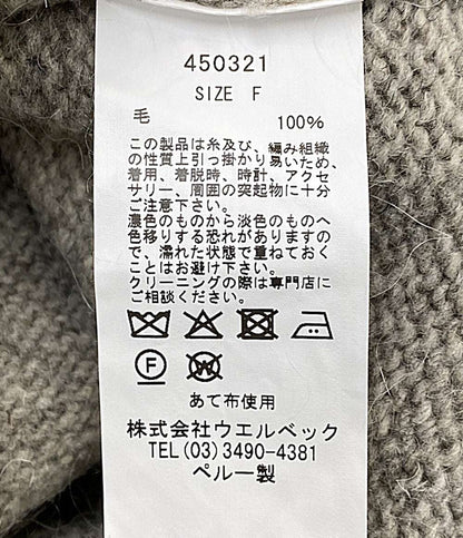 美品 ESTELLE エステール カーディガン ウール100 450321 レディース SIZE F