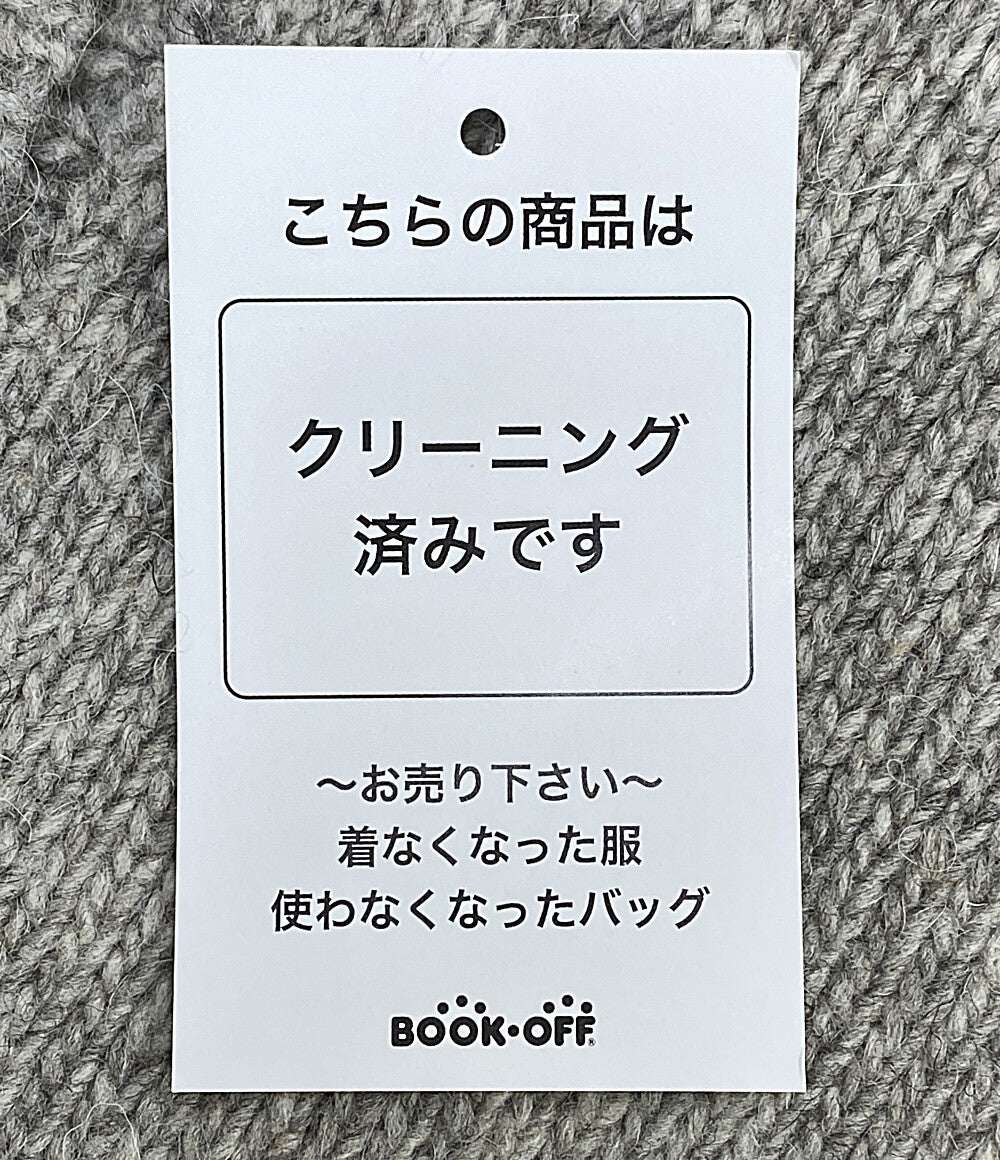 美品 ESTELLE エステール カーディガン ウール100 450321 レディース SIZE F